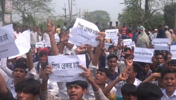 ঝালকাঠিতে বাসচাপায় নিহত ২