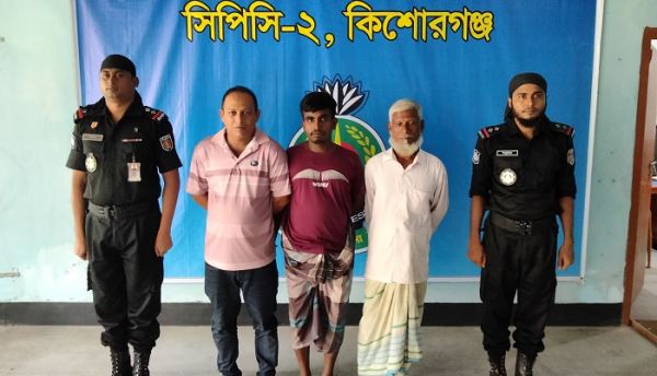 কিশোরগঞ্জে ১৫ হাজার কেজি ভারতীয় চিনিসহ আটক ৩