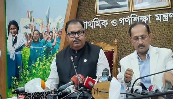 প্রাথমিকে বৃত্তি পেল ৮২ হাজার ৩৮৩ শিক্ষার্থী