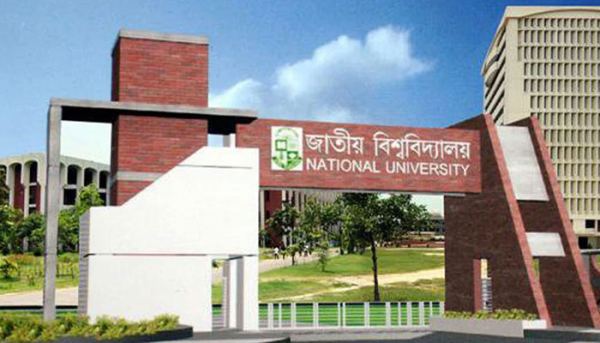 জাতীয় বিশ্ববিদ্যালয়ের অনার্স ৪র্থ বর্ষের ফল প্রকাশ