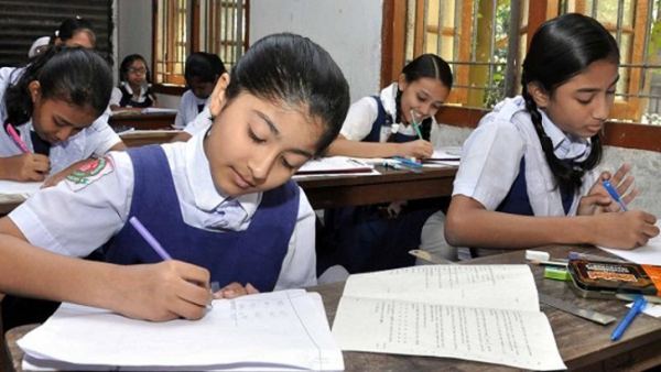 প্রাথমিকের বৃত্তি পরীক্ষা বন্ধ