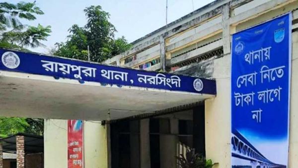 নরসিংদীতে ইউপি সদস্যকে গুলি করে হত্যা