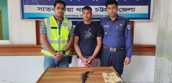 চট্টগ্রামে গ্রামবাসীর ওপর এলোপাতাড়ি গুলি, যুবক গ্রেপ্তার