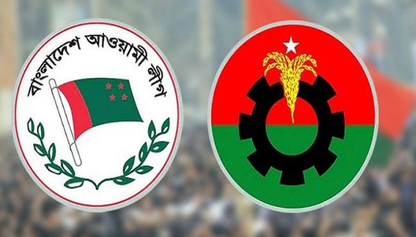 সিলেটে আওয়ামী লীগ-বিএনপির পাল্টাপাল্টি কর্মসূচি