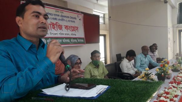 ব্রি- ধান ২৮ ও ২৯ জাত আবাদ না করার তাগিদ কৃষকদের