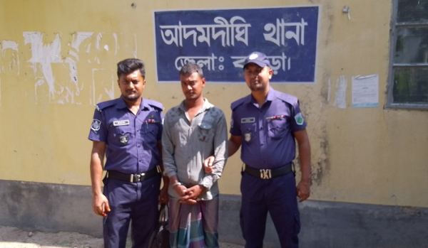 আদমদীঘিতে ট্যাপেন্টাডল ট্যাবলেটসহ মাদক বিক্রেতা গ্রেপ্তার