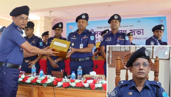 কিশোরগঞ্জ জেলার শ্রেষ্ঠ ওসি শামছুল আলম সিদ্দিকী