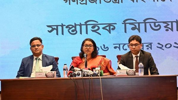 পিটার হাস কোথায় গেছেন, অবগত সরকার : পররাষ্ট্র মন্ত্রণালয়