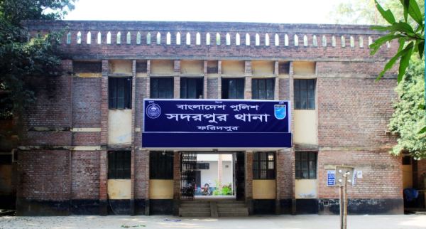 ফরিদপুরে লাশ শনাক্ত করে দাফনের পাঁচদিন পর জীবিত ফিরলেন গৃহবধূ