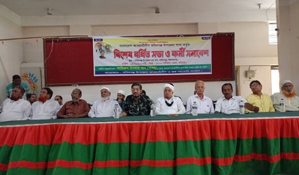 কিশোরগঞ্জ-৩ আসনে নৌকার প্রার্থী ঘোষনা