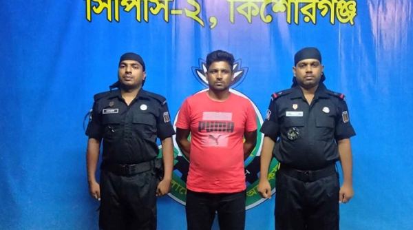 করিমগঞ্জে নারীকে পিটিয়ে হত্যা, আ.লীগ নেতা গ্রেফতার