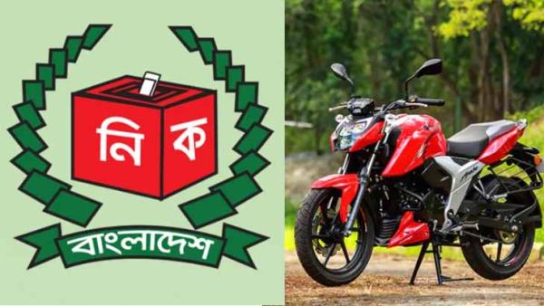 নীতিমালা সংশোধন : নির্বাচনে মোটরসাইকেল ব্যবহার করতে পারবেন সাংবাদিকরা