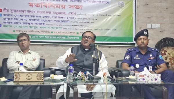 বোরো মৌসুমে ১৬ লাখ ৫০ হাজার টন ধান-চাল কিনবে সরকার