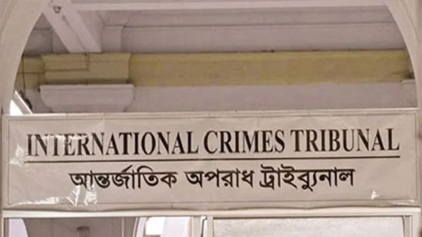 মানবতাবিরোধী অপরাধ : বাগেরহাটের ৭ জনের মৃত্যুদণ্ড