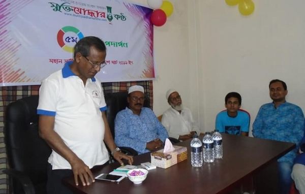 শাহ আজিজুল হক চলে যাওয়ার এক বছর