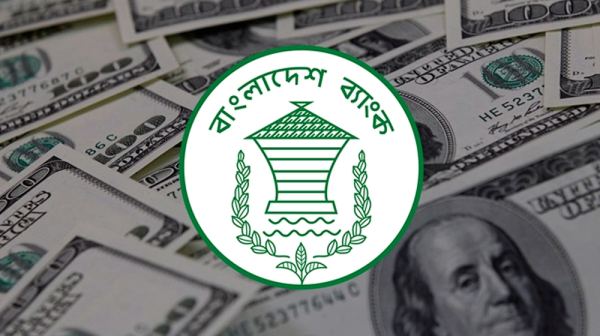 আকুর বিল পরিশোধে রিজার্ভ নামল ১৯ বিলিয়ন ডলারে