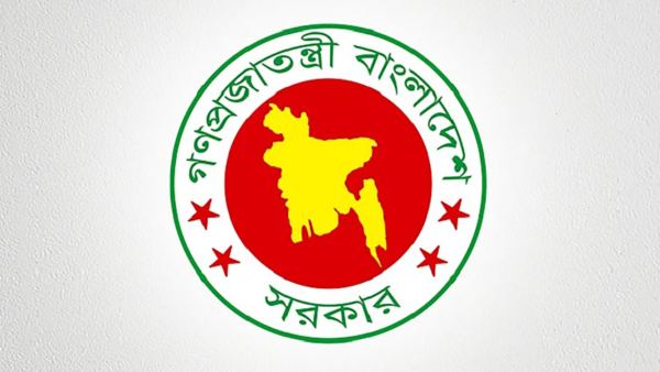 অতিরিক্ত বিভাগীয় কমিশনারসহ প্রশাসনে রদবদল