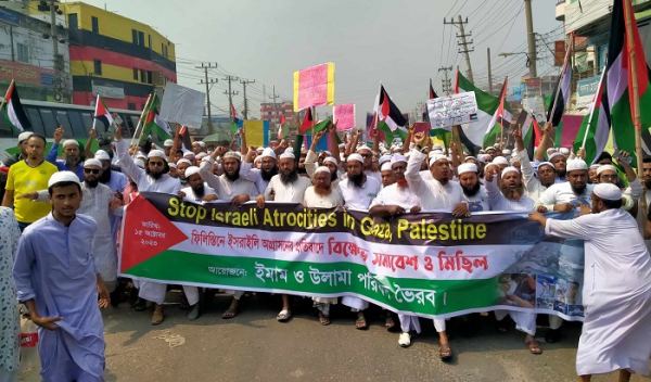 ফিলিস্তিনে গণহত্যার প্রতিবাদে ভৈরবে বিক্ষোভ