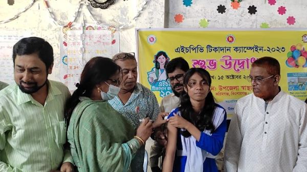 করিমগঞ্জে জরায়ুর ক্যান্সার প্রতিরোধে টিকা কার্যক্রমের উদ্বোধন