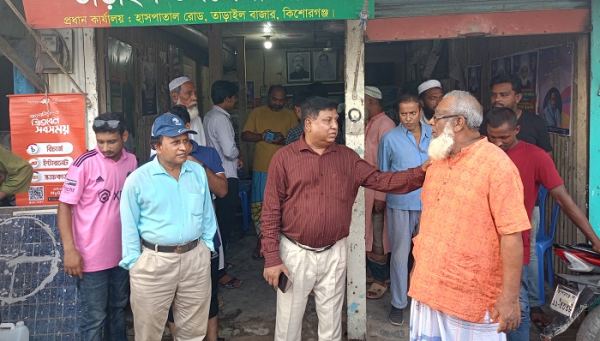 কিশোরগঞ্জ-৩ আসনে দিলওয়ার হোসেন মঞ্জুর গণসংযোগ