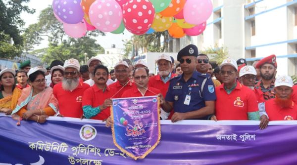 কিশোরগঞ্জে কমিউনিটি পুলিশিং ডে উদযাপিত
