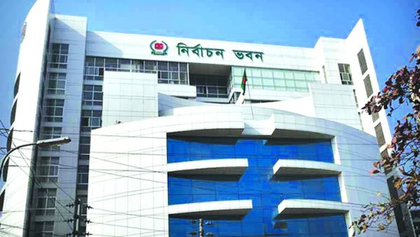 প্রার্থিতা ফিরে পেলেন আরও ৬০ জন, বাতিল ৩৫