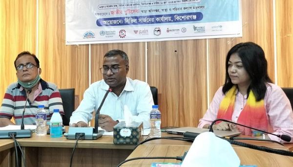 কিশোরগঞ্জে ভিটামিন ‘এ’ ক্যাপসুল খাবে ৪ লাখ ৯৯ হাজার শিশু