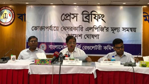 ভোক্তাপর্যায়ে এলপিজির দাম কমেছে ২৪৪ টাকা