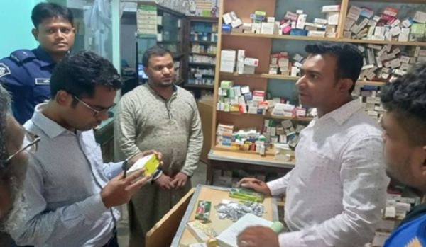 আখাউড়ায় ওষুধ ব্যবসায়ীকে ২০ হাজার টাকা জরিমানা