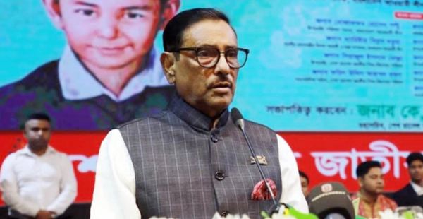 মেধাবীরা রাজনীতিতে না এলে মেধাহীনরা এমপি-মন্ত্রী হবে : কাদের