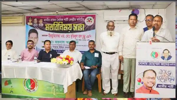 বর্তমান শিক্ষাব্যবস্থা বেকার তৈরি করছে : চুন্নু