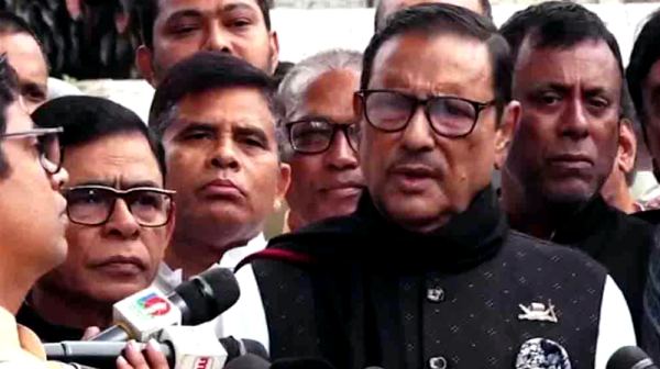 ১০ ডিসেম্বর সমাবেশ করবে না আওয়ামী লীগ