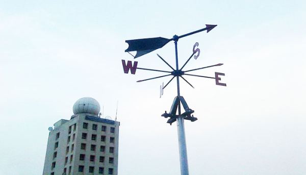 সন্ধ্যার পর ঝড়-বৃষ্টির আভাস