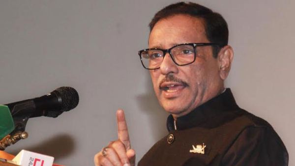 নীরব পদযাত্রা থেকে নিঃশব্দ মানববন্ধনে বিএনপি : কাদের