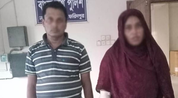 ফরিদপুরে গাঁজা বিক্রি করতে এসে নারীসহ আটক ২
