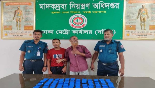 যাত্রাবাড়ী‌তে ইয়াবাসহ বাসচালক-হেলপার গ্রেপ্তার