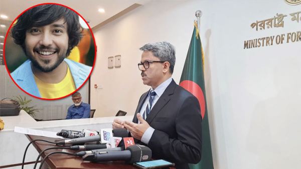 আরাভ খান গ্রেপ্তার হয়েছেন কি না, জানালেন পররাষ্ট্র প্রতিমন্ত্রী