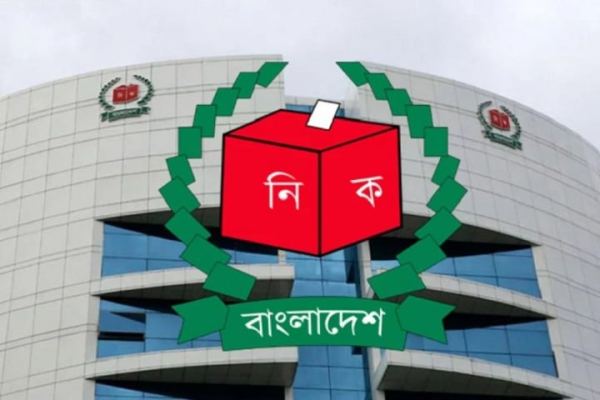তফসিলের আগেই অনলাইন নমিনেশন সাবমিশন সিস্টেম চালু