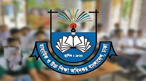 এসএসসি পরীক্ষাথীদের জন্য জরুরি বিজ্ঞপ্তি