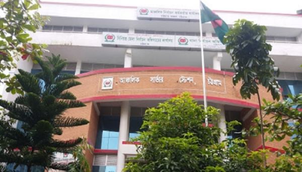 চট্টগ্রাম-১০ আসনের উপ-নির্বাচনে প্রার্থীদের প্রতীক বরাদ্দ