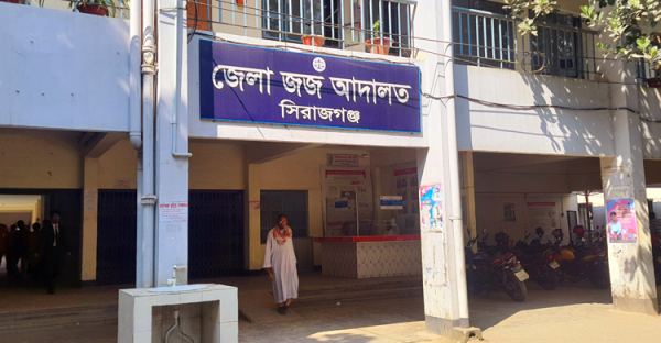 সিরাজগঞ্জে ৩ জনকে হত্যায় দুই যুবকের মৃত্যুদণ্ড
