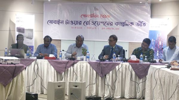 রেডিয়েশনের নেতিবাচক প্রচারণায় বসানো যাচ্ছে না টাওয়ার!