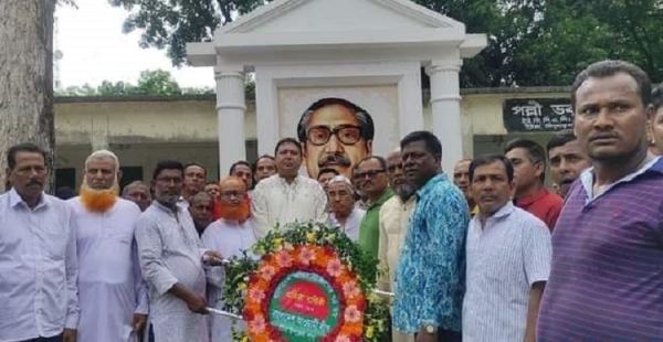 ইটনায় আওয়ামী লীগের প্রতিষ্ঠাবার্ষিকী উদযাপন