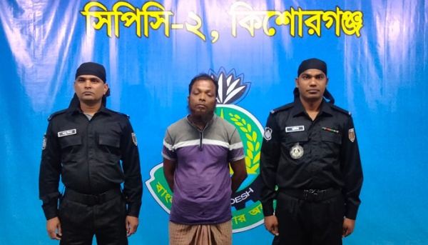 কিশোরগঞ্জের মৃত্যুদণ্ডপ্রাপ্ত আসামি ঢাকায় গ্রেপ্তার