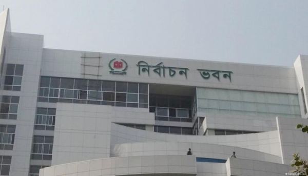 নেত্রকোনা-৪ আসনে উপ-নির্বাচন ২ সেপ্টেম্বর, ভোট ব্যালটে