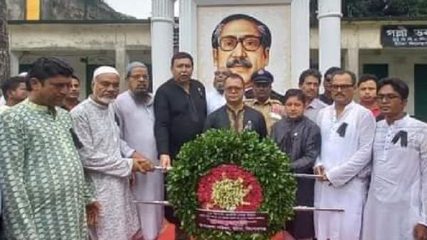 ইটনায় যথাযোগ্য মর্যাদায় জাতীয় শোক দিবস পালিত