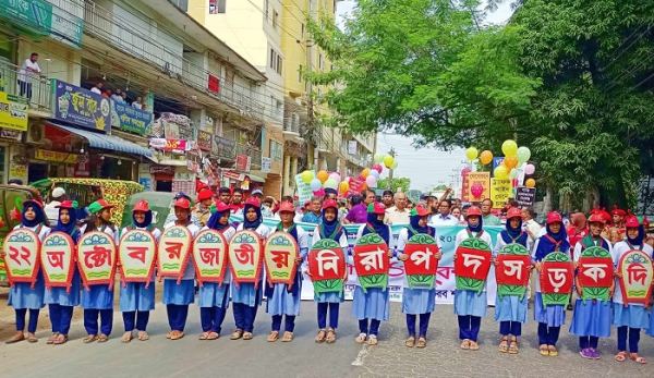 ভৈরবে জাতীয় নিরাপদ সড়ক দিবস উপলক্ষে বর্ণাঢ্য আনন্দ শোভাযাত্রা