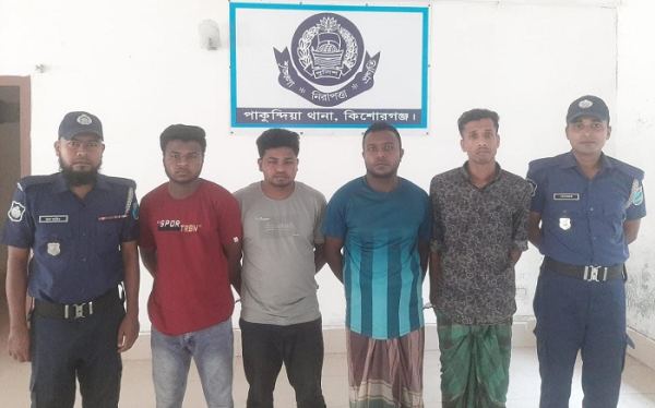 পাকুন্দিয়ায় শরীফ খান হত্যা মামলার চার আসামী গ্রেফতার