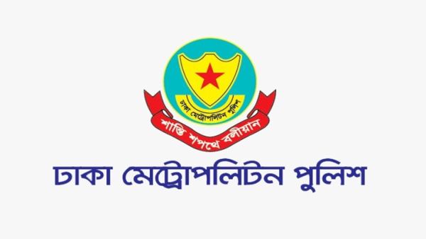পাইওনিয়ার রোড ও কাকরাইলে সভা-সমাবেশ নিষিদ্ধ