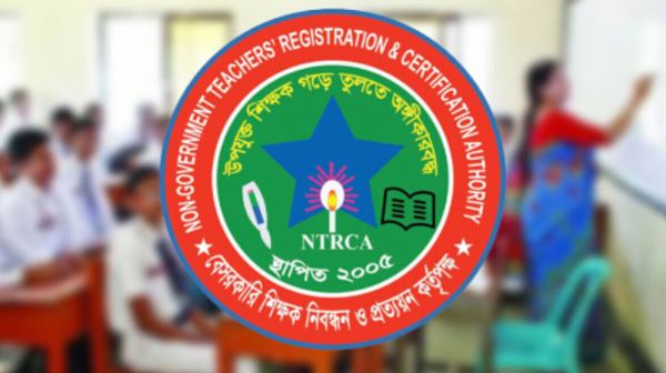 চূড়ান্ত সুপারিশ পেলেন ১৯৫৮৬ শিক্ষক